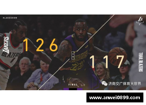 55世纪湖人主场惨败开拓者，勒布朗连续第五场得分破30却难挽败势 - 副本