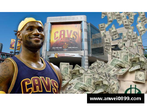 55世纪詹姆斯篮球明星是谁他是如何成为NBA历史巨星的奋斗历程