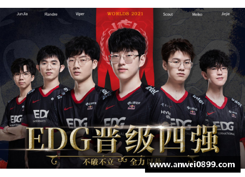 55世纪EDG轻松战胜RNG晋级！RNG决胜局全体伤害不过万，EDG强势捍卫荣耀
